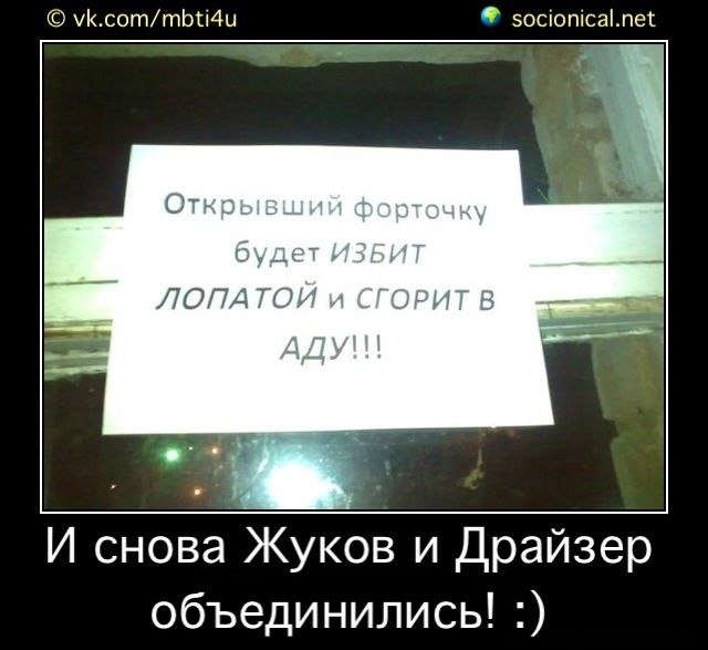 http://rakursy.ucoz.ru/_fr/0/8232556.jpg